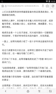 英超竞猜官方网站